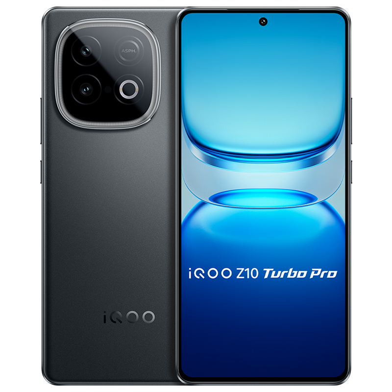 6.18爆款大促！vivo iQOO Z10 Turbo Pro 新品5G全网通智能手机 iQOO官方旗舰店官方正品 z10turboz10xiqoo爱酷